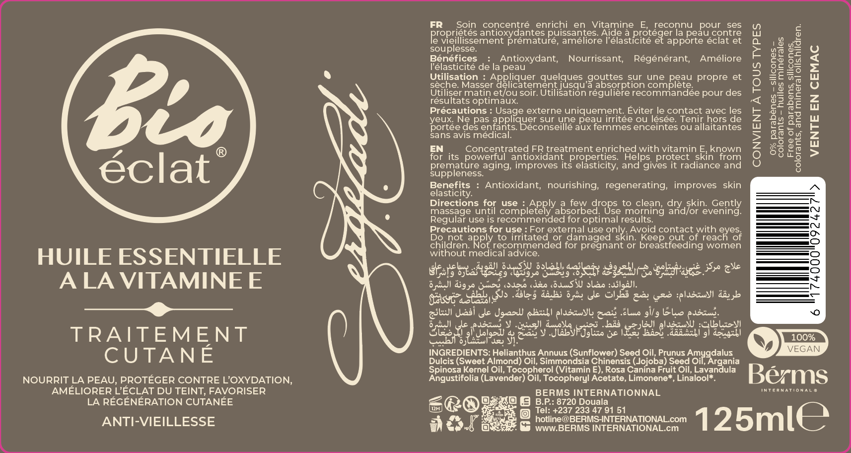 BERMS bio Eclat Huile Essentielle à la vitamine E traitement cutané 125 millilitre – GTIN 6174000270740