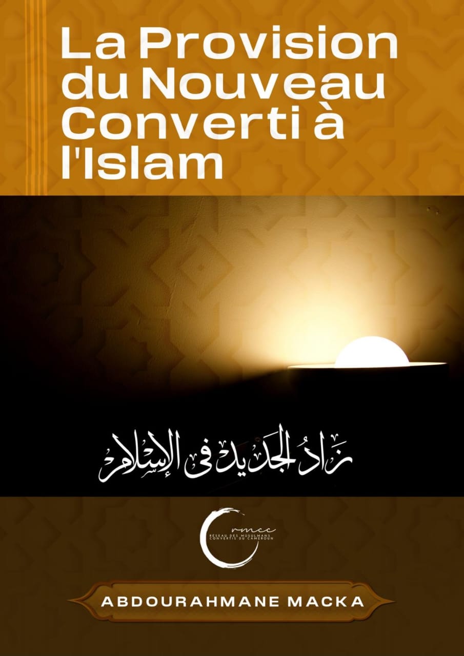 MACKA SAMUEL La Provision Du Nouveau Converti à l'Islam 1 Piece – GTIN 6177000017933