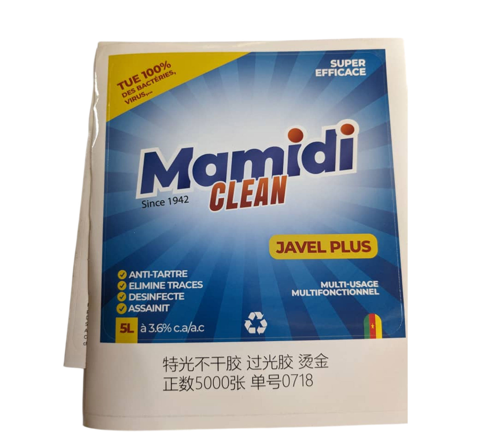 MAMIDI CLEAN JAVEL LIQUIDE 5 litre – GTIN 6174000086297