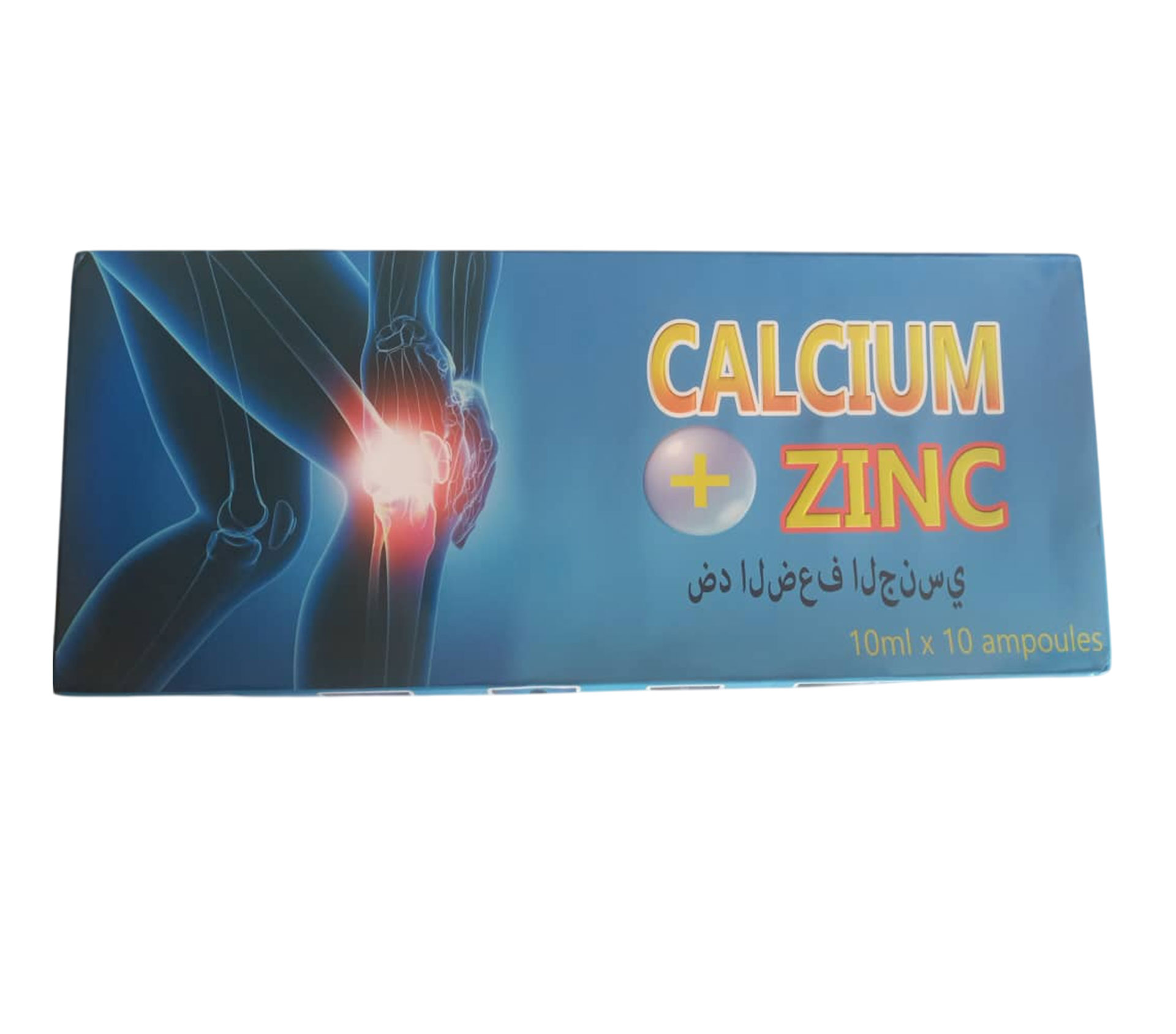 CORP PUR 2 Calcium Et Zinc 10 millilitre – GTIN 6176000113416