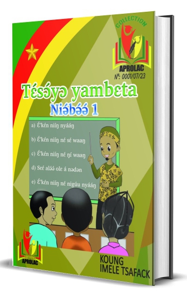 COLLECTION APROLAC APROLAC Yambɛta 400 gram – GTIN 6174000175113